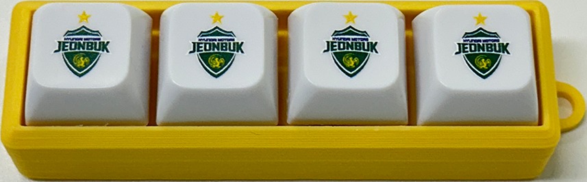 아트랭크 전북현대 키캡 키링 제작 사례